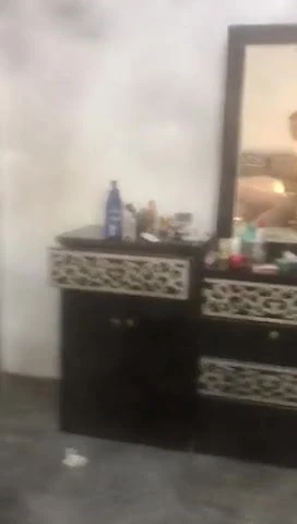 Ana btnak