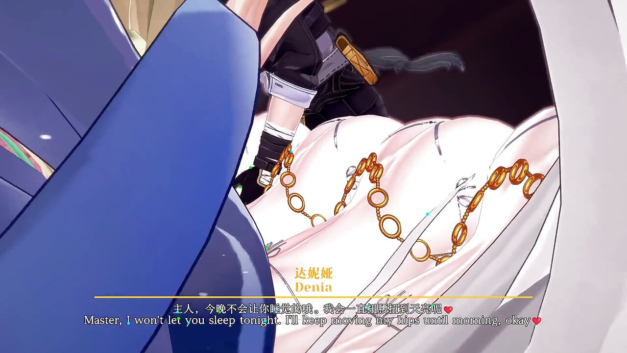 Wuthering Waves - Rover Harem BDSM Sex - 3D Hentai Animations