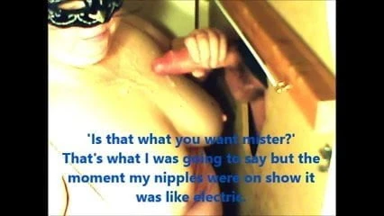 Gloryhole thoughts