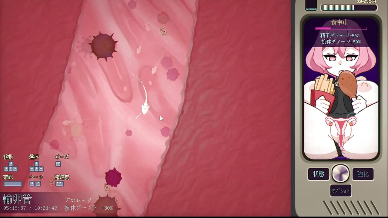 #2 [Pregnant Star Girl Ayane] Pregnancy! Live Commentary Part 2