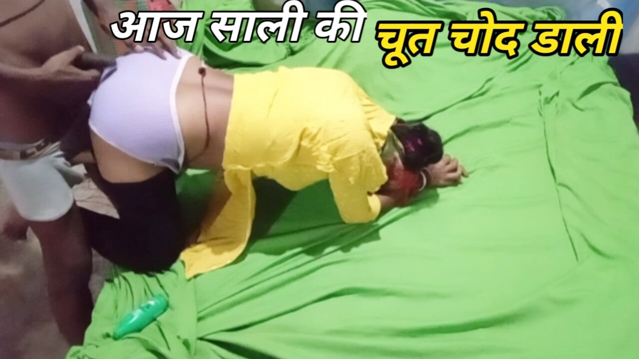 Bengali desi sali chut chudwai desi chudai