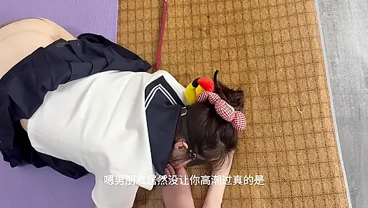 Matrosesuniform jk + training + peitschen