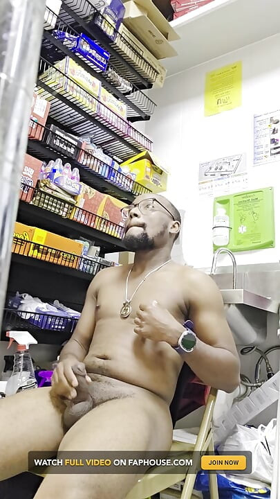 Дръпване на втората ми работа