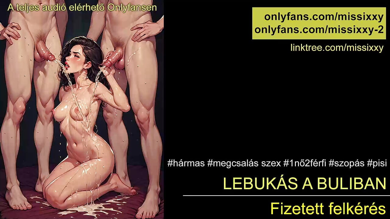 Cheating at the party, threesome sex - English audio