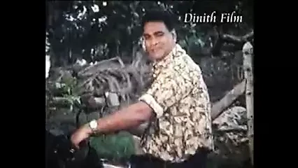mallu