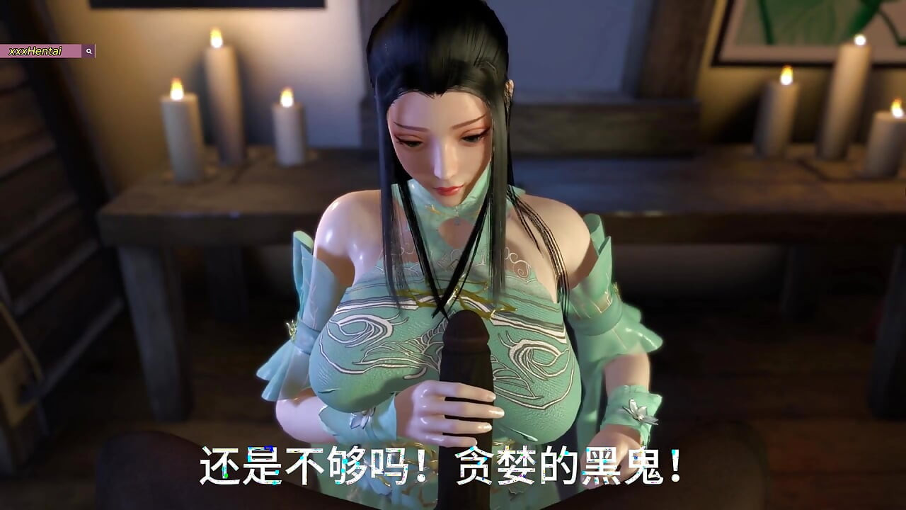 Szépség hölgy baszik BBC - 3D animáció