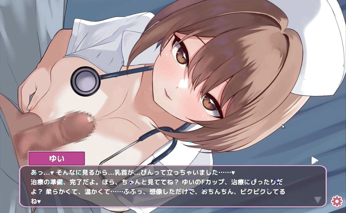 Hentai Spil - Frække Sygeplejerske Får Sine Bryster Ud For En Paizuri - Sakusei Shinsatsu
