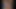 共有する