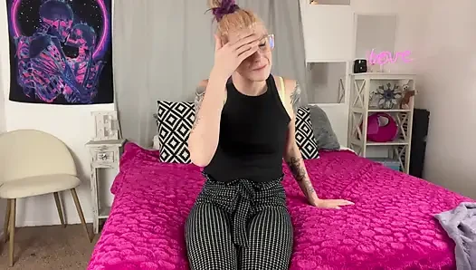 Никогда не у меня