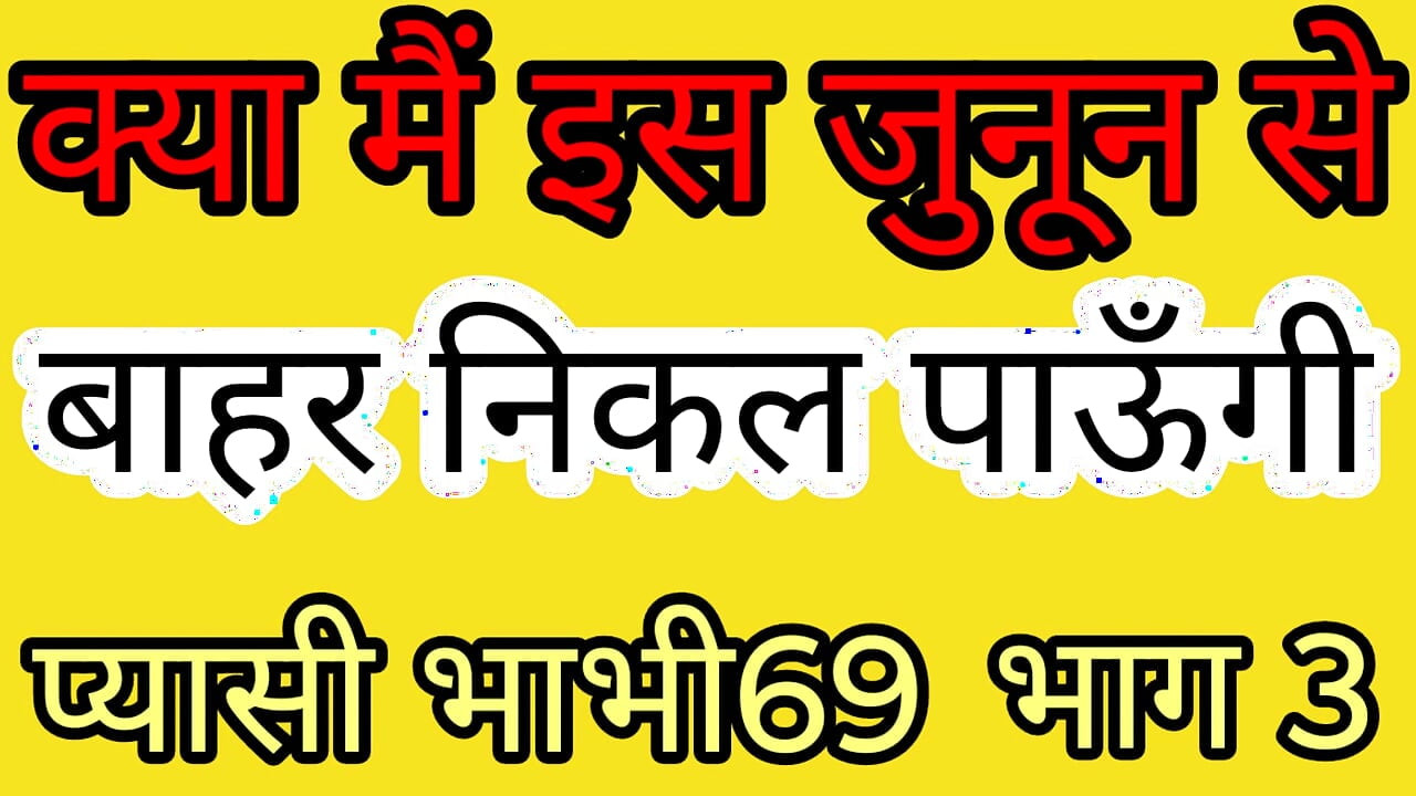 집에서 의붓아빠가 다리를 들어 나에게 최신 이야기 2026을 따먹어