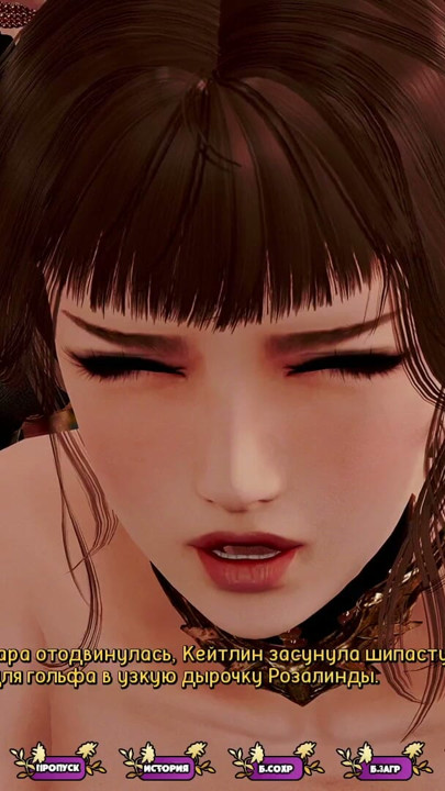 Complete Gameplay - Pale Carnations, Part 11 | Clip 2