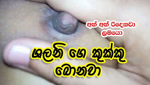 Porno dello sri lanka