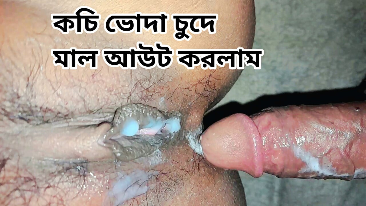 Vruća Desi Cura Jebe Video i Svršava Unutra