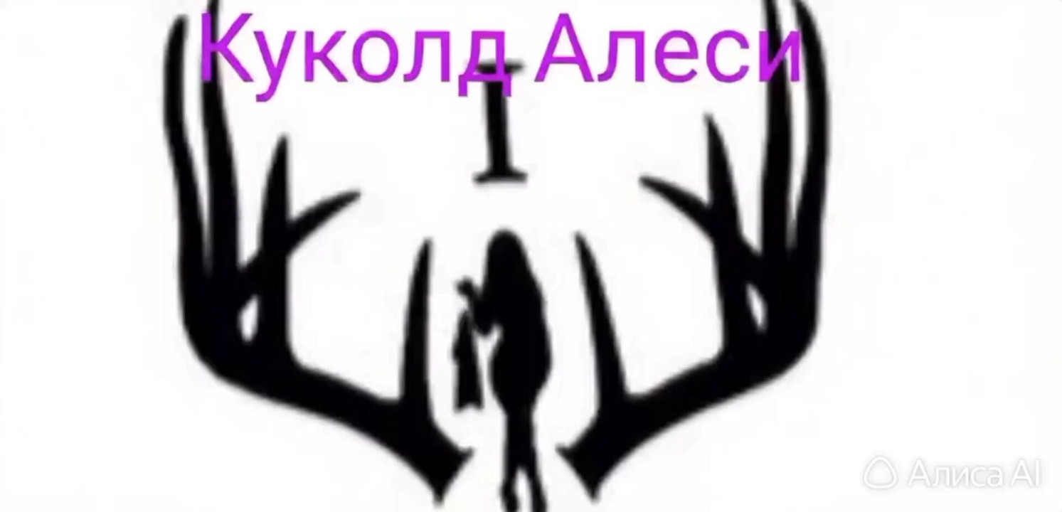 Beginning and introduction
