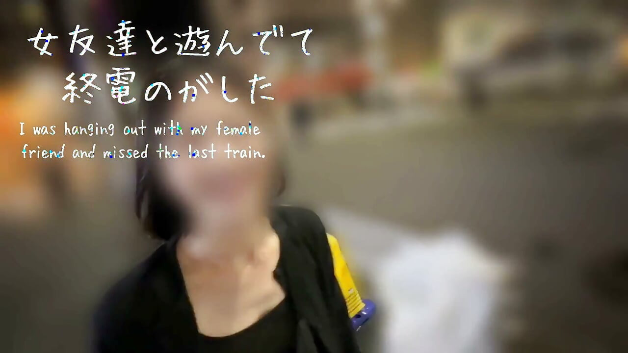 Myöhäisillan seksiä naispuolisen ystävän kanssa()