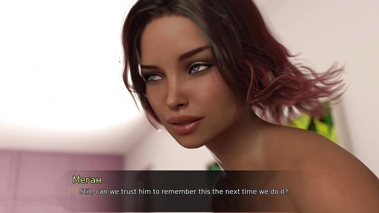 Komplet gameplay - Lust Theory, afsnit 3, del 9