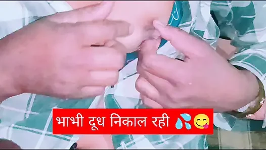 Indian Desi Bhabhi Gaon Sex Housewife Indian Devar Sex 😋