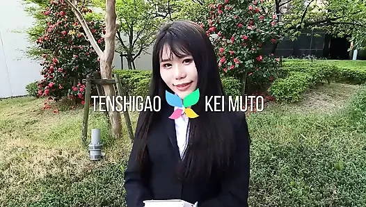 Kei Muto Soft
