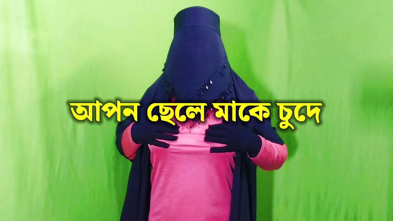 मेरी कामुक सौतेली बहन जोरदार चूत चुदाई कर रही है, सौतेला भाई है