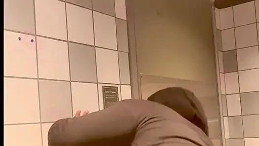 Don’t Come in Here!