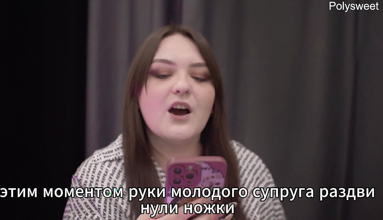 Porn Stories - Первый анал жены с двумя членами (анилингус, кримпай, куколд)