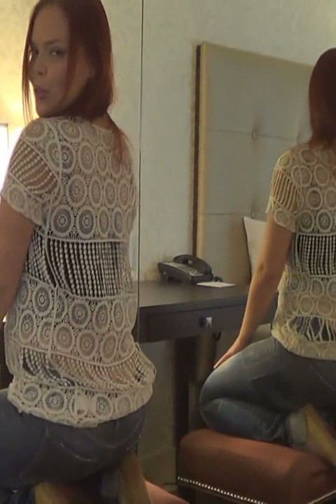 Hotel Tease Jeans JOI