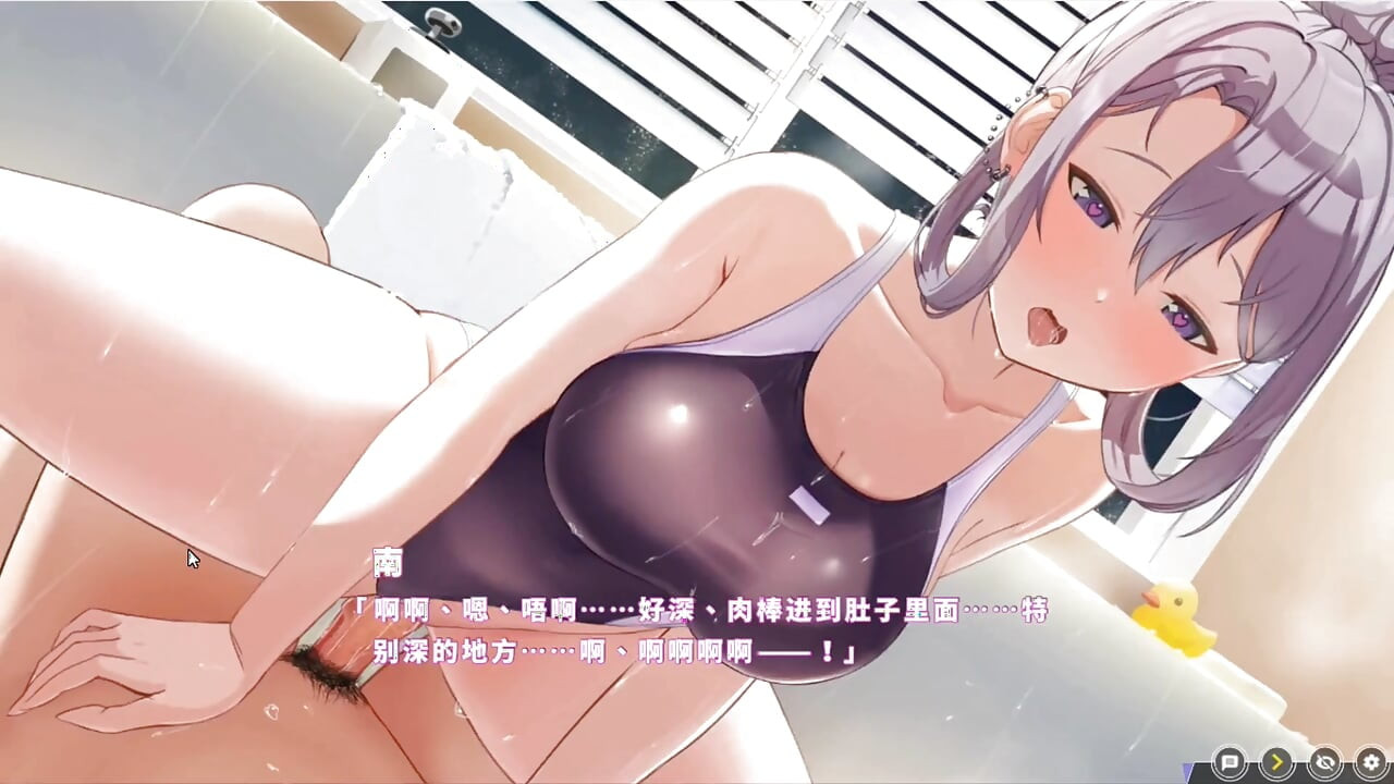 Hentai Game - Happiness Double Room - Dojrzała Srebrna Laska lubi steamy bath Sex & Intimate Nighttime Fucking - Tryb Bezpłatny