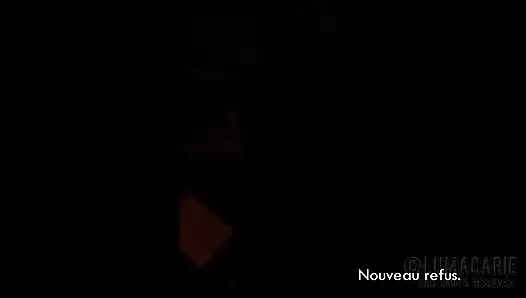 Кончание друзей