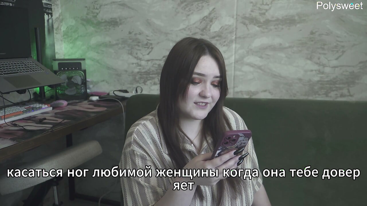 Porn Story: I Learned to Be Obedient and Caress My Wife's Feet - Russian, Sex Wives, Foot Fetish, Romance