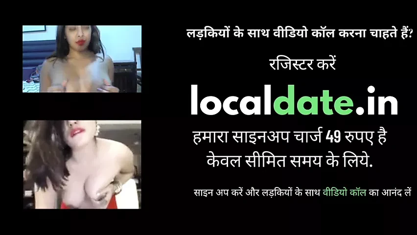 Bhabhi ki akele tôi gand mari