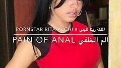 Árabe menina iraquiana rainha Rita Alchi dor anal