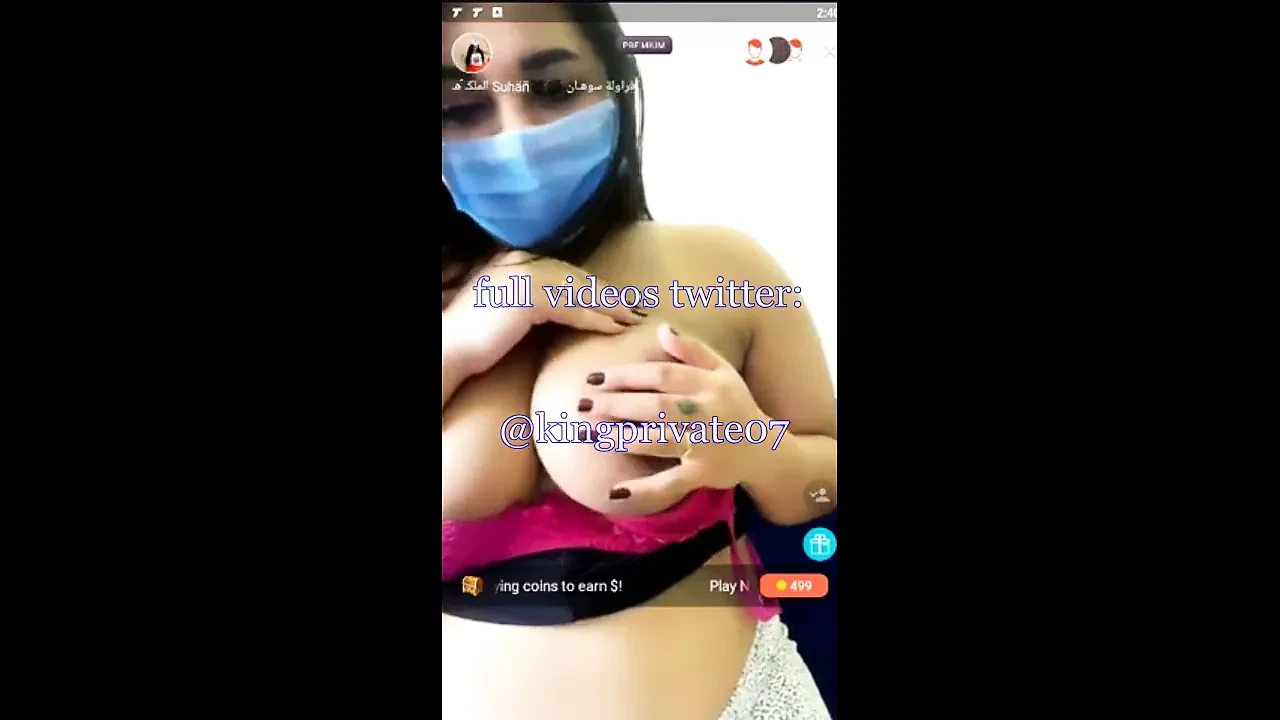 برايفيت تانجو