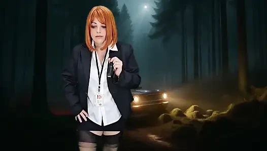 Diana holloway, die wahrheit ist irgendwo