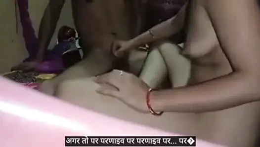 Indische teen-liebhaber haben sex