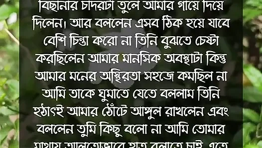 Gadis sekolah Bangladesh