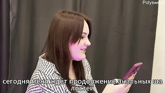 Порно истории - первый анал жены с двумя членами (анилингус, кримпай, куколд).Mp4