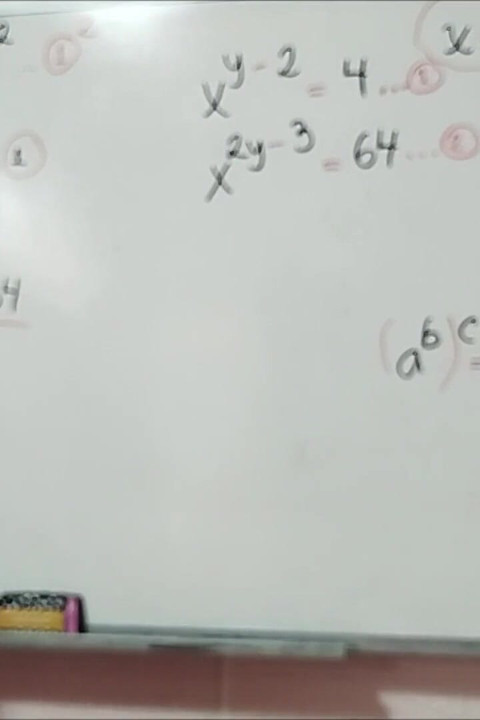 25 אלגברה: חישוב X מתמטיקה מינית