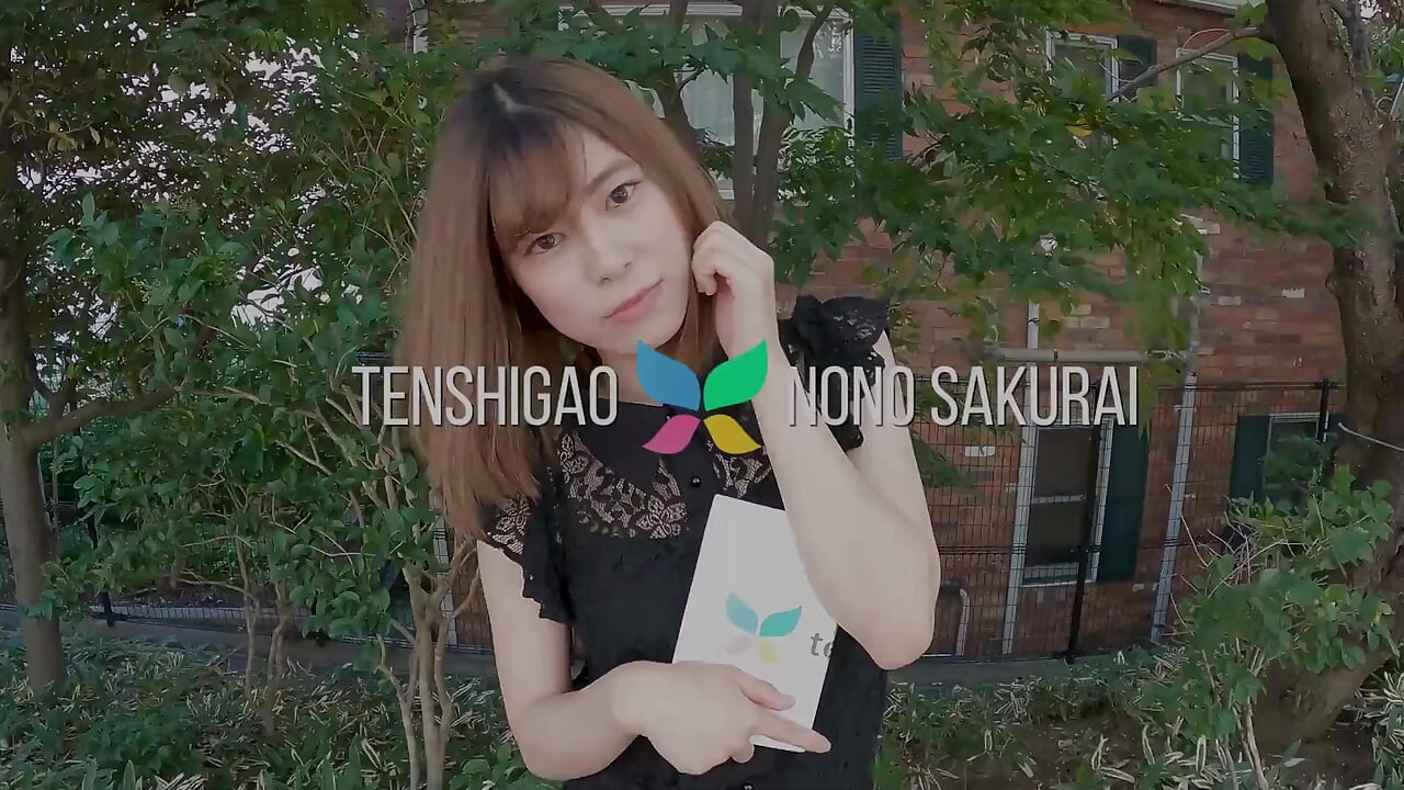 Nono Sakurai Soft