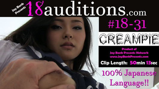 Comp #7 Creampie Amateurs 18auditions.com