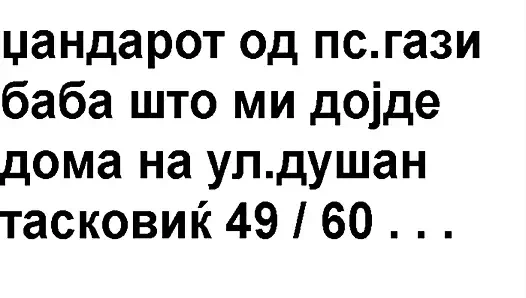 Buko dzandaritemeskrsija