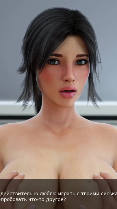 Stunning moment from "Complete Gameplay - Milfy City, Part 16 (1.0)"