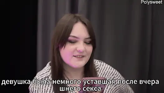 Porn Stories - Первый анал жены с двумя членами (анилингус, кримпай, куколд)