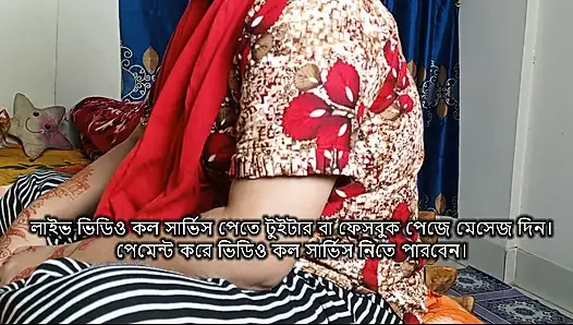 Hatia Uno Viral Sex Video - Bangladeshi Hatiya Uno Scandal Full Leak - Bangladeshi Noakhali Alauddin Sex Scandal