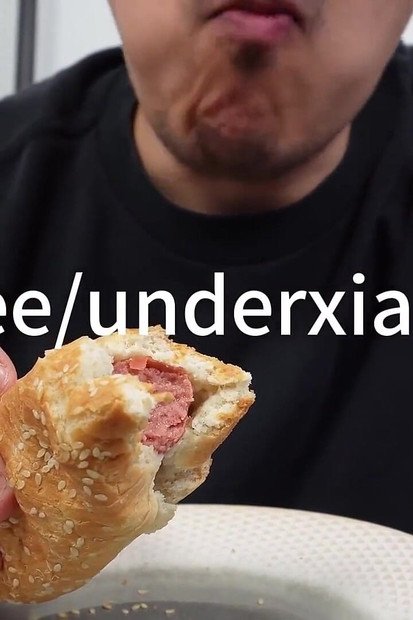 Jedem hotdog pun sperme Asmr