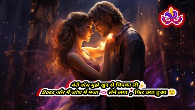 Soft Romantic Moments - Girlfriend Wife Neighbor Inspired Story - Passionate Intimate Sensual Vibes