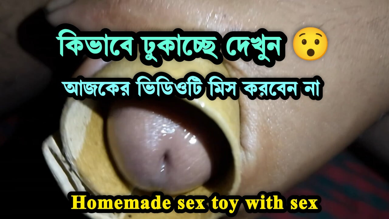 Exclusive Solo Guy Stroking with Custom-Built Male Toy - Condom & Lube Used - Safe & Intense - 18+ Only