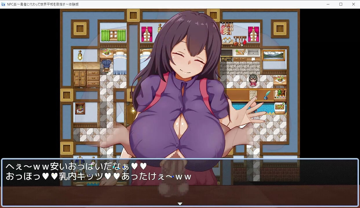 Aiming for World Peace on Behalf of the Brave partea 2 gameplay hentai