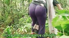 Tia meia-irmã fodendo menina bengali do interior com conversa suja