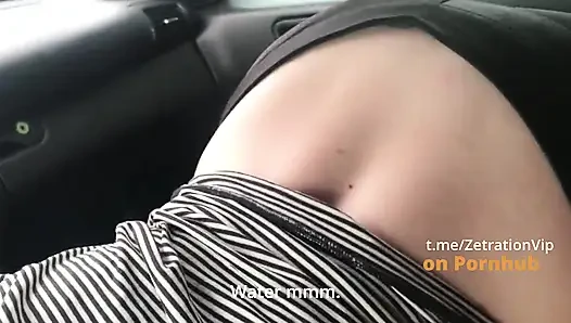 Taruh di bawah!! Aku tidak bisa mengisap di dalam mobil lagi! Berapa lama yang bisa saya lakukan?