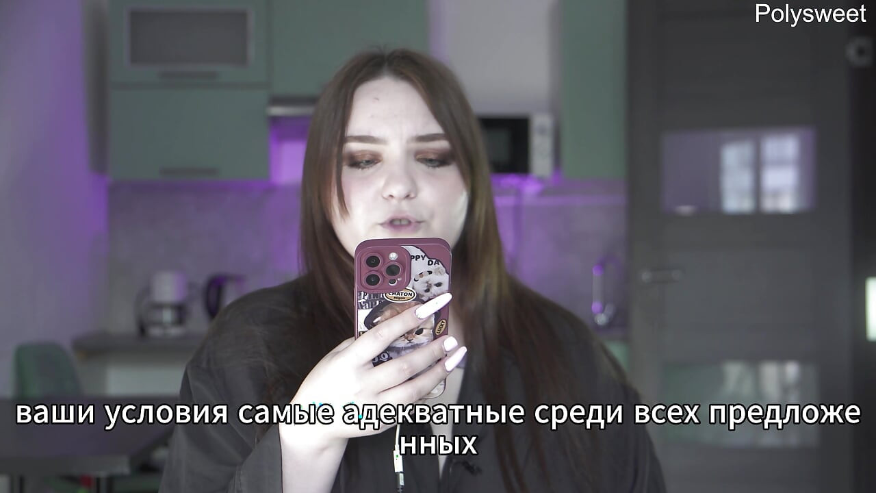 Porn story - The landlady took payment in kind by pegging (Russian, strap-on, prostate massage, feminization)